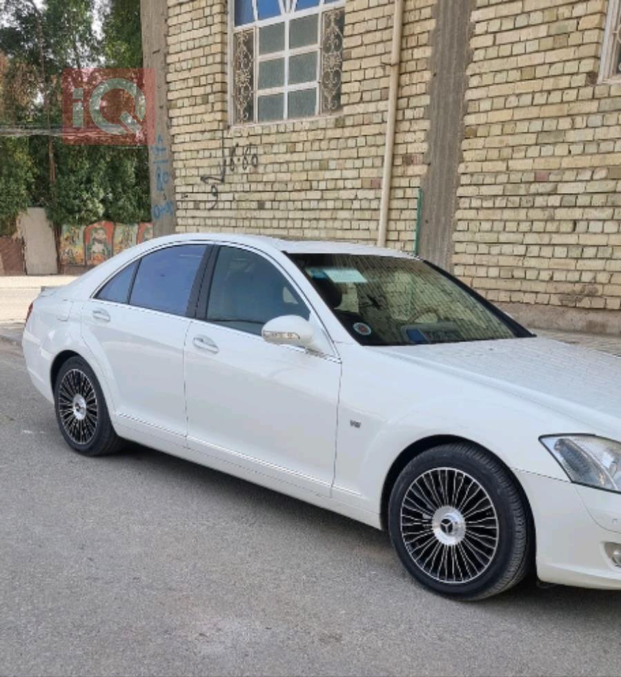 مرسيدس بنز إس كلاس